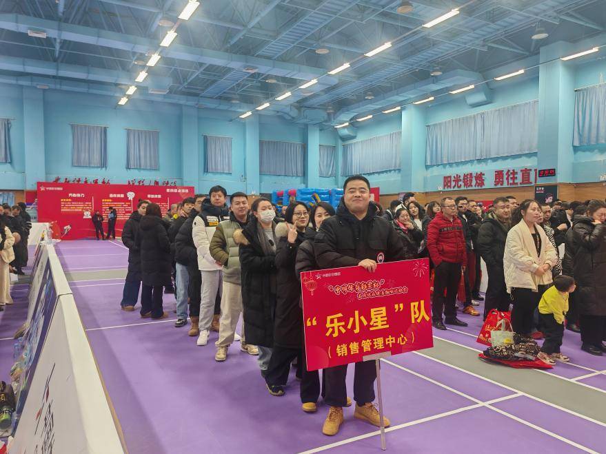 ���й�������Ʊ�����׸����ֽ���Ȥζ�˶�����Ļ