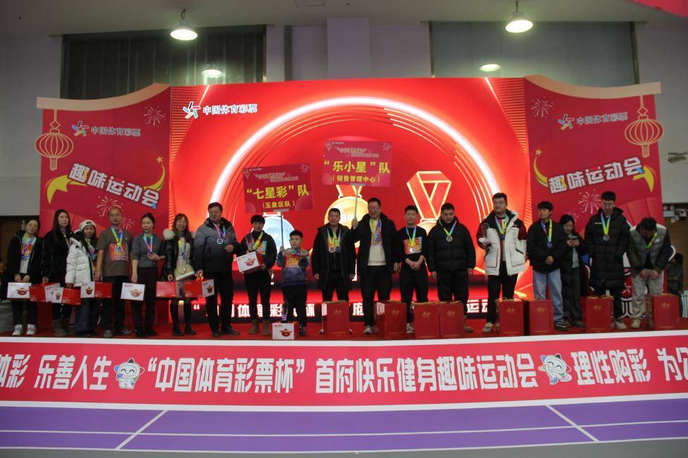 ���й�������Ʊ�����׸����ֽ���Ȥζ�˶�����Ļ