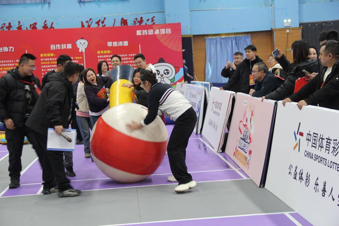 ���й�������Ʊ�����׸����ֽ���Ȥζ�˶�����Ļ