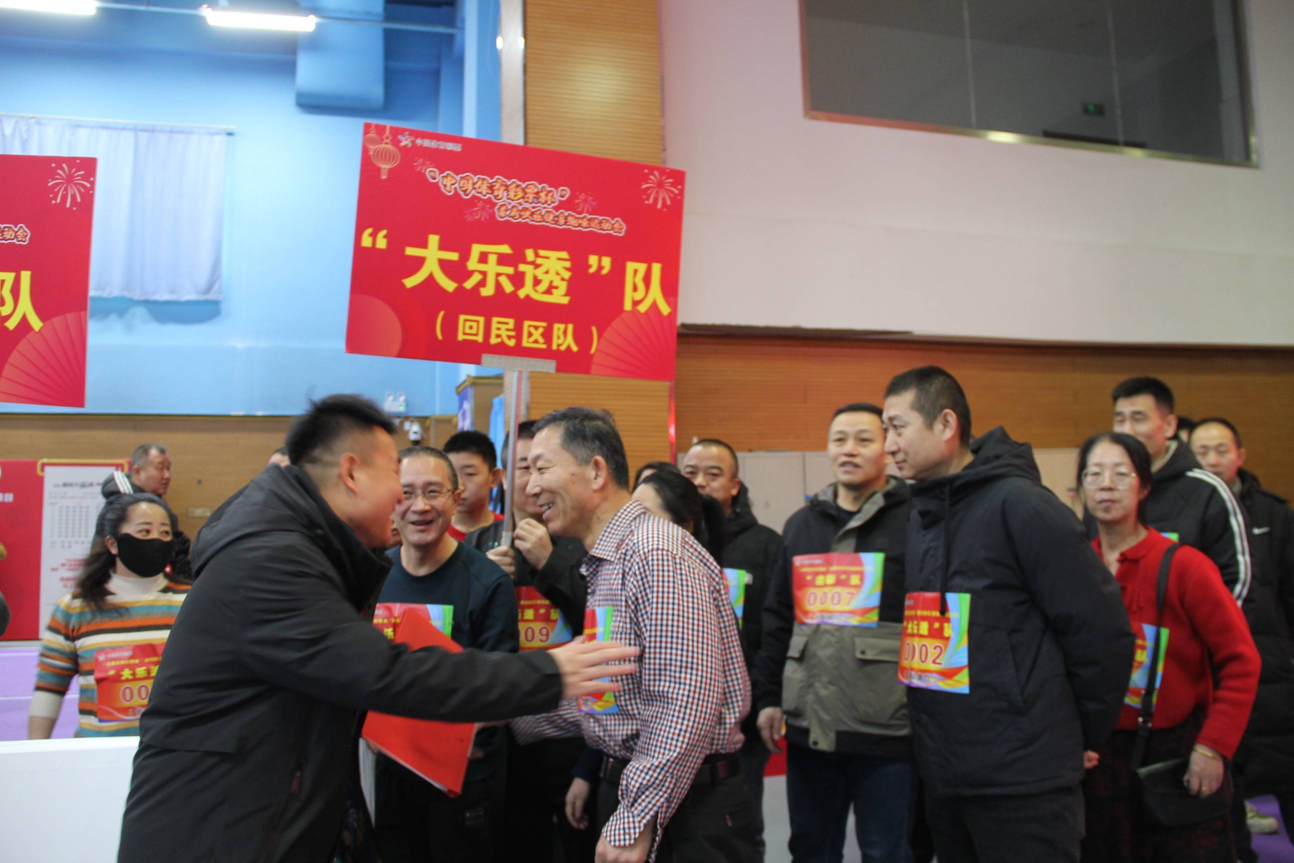 ���й�������Ʊ�����׸����ֽ���Ȥζ�˶�����Ļ