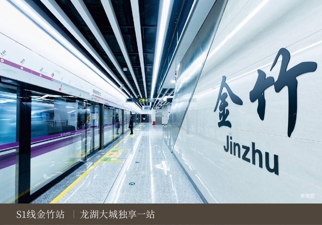 20260318甲秀案名发布推文-07