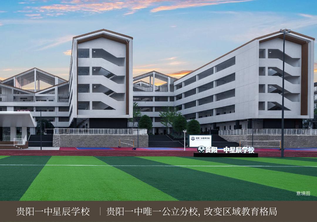 20260318甲秀案名发布推文-08