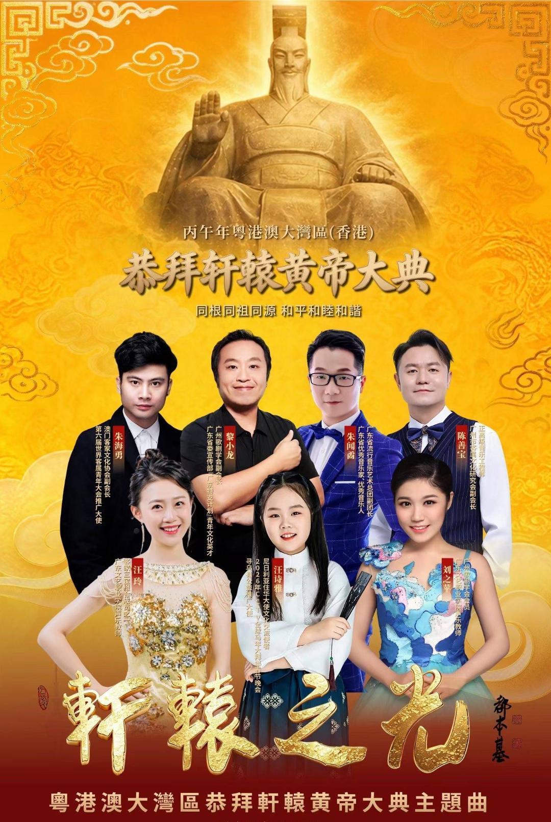 微信图片_20260423130407_322_6123.jpg