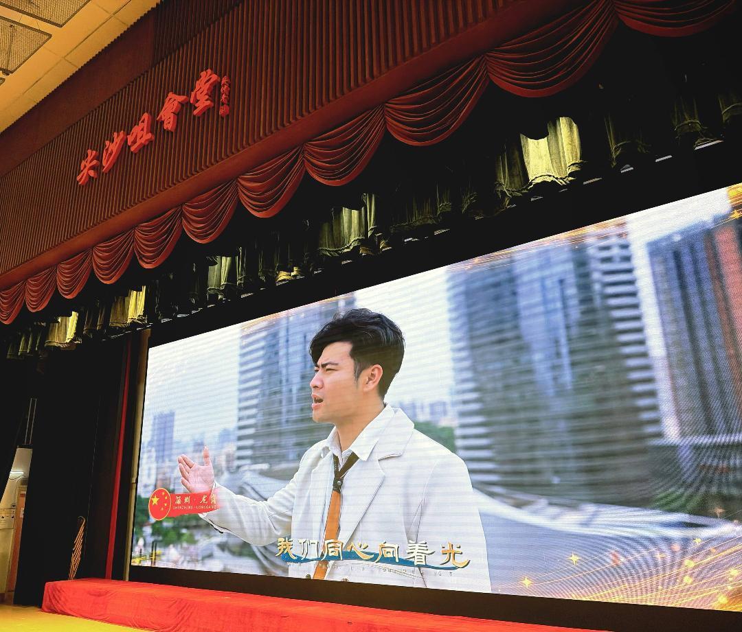 音乐唱作人朱海勇领衔主唱、制作《轩辕之光》唱响湾区家国情怀
