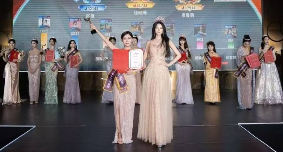微信图片_20260517174320_1126_9.jpg