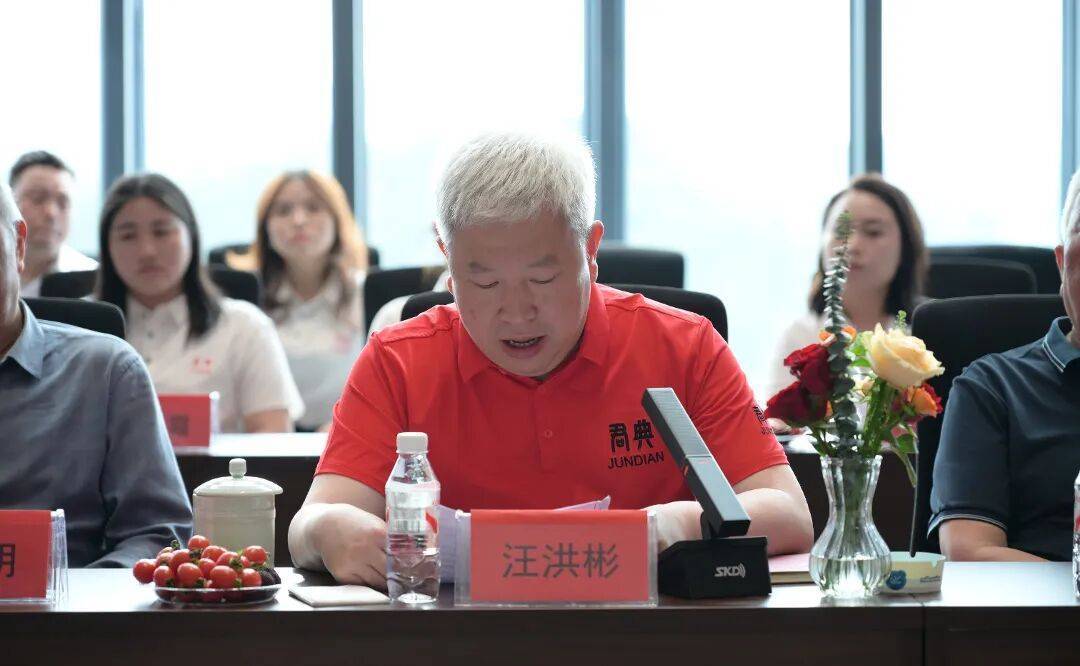 微信图片_20260513192720_871_25.jpg