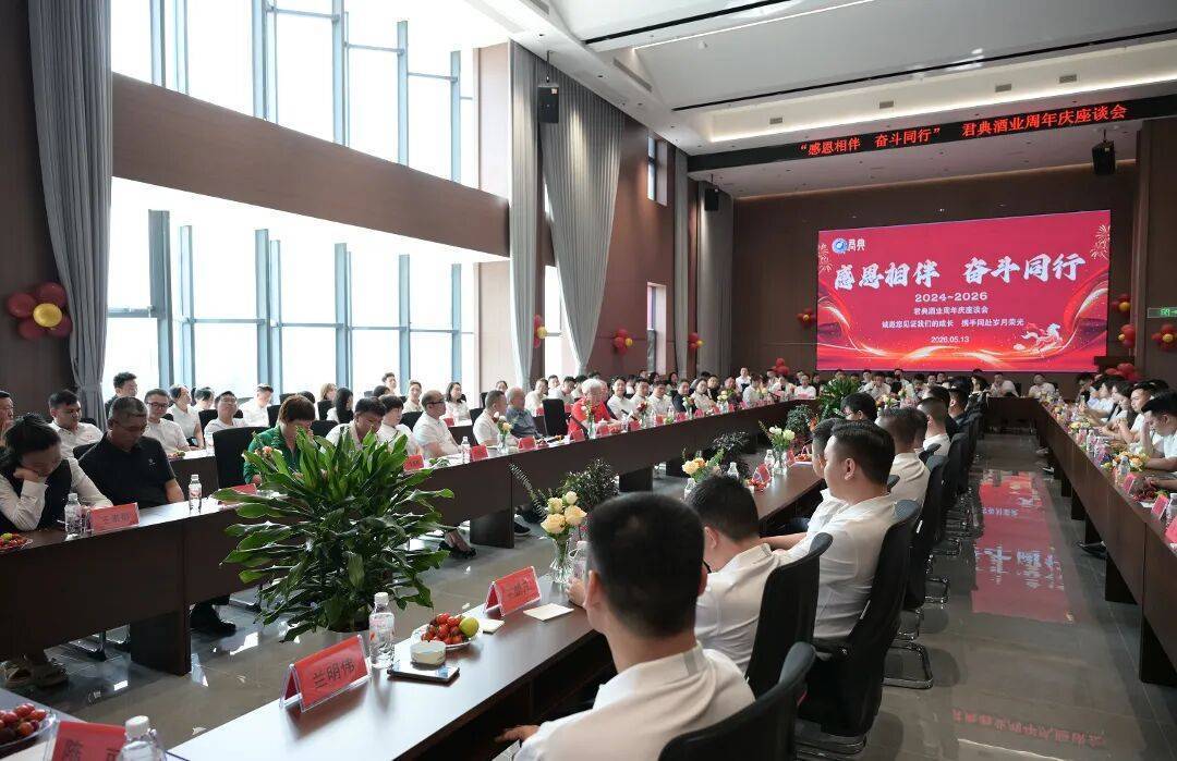 微信图片_20260513192722_872_25.jpg