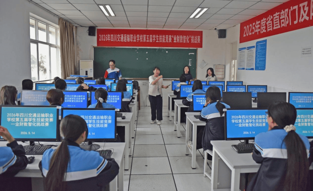 图片3.png