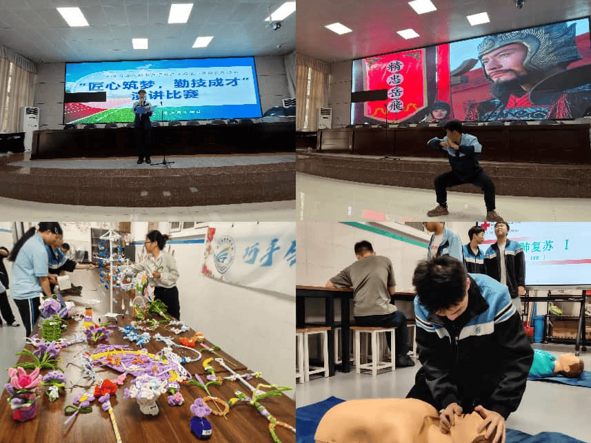 图片4.png