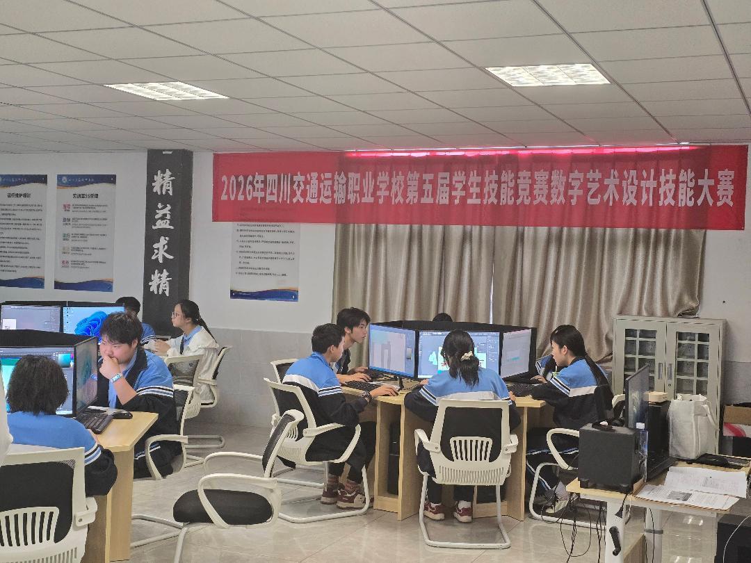 QQ图片20260514143243.jpg
