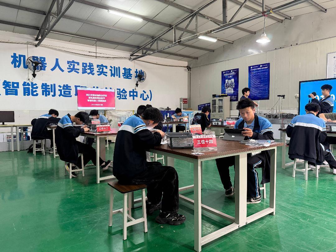 QQ图片20260518143319.jpg