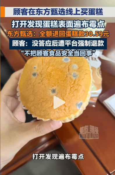 Ů���ڶ�����ѡ��ĵ���鲼ù��