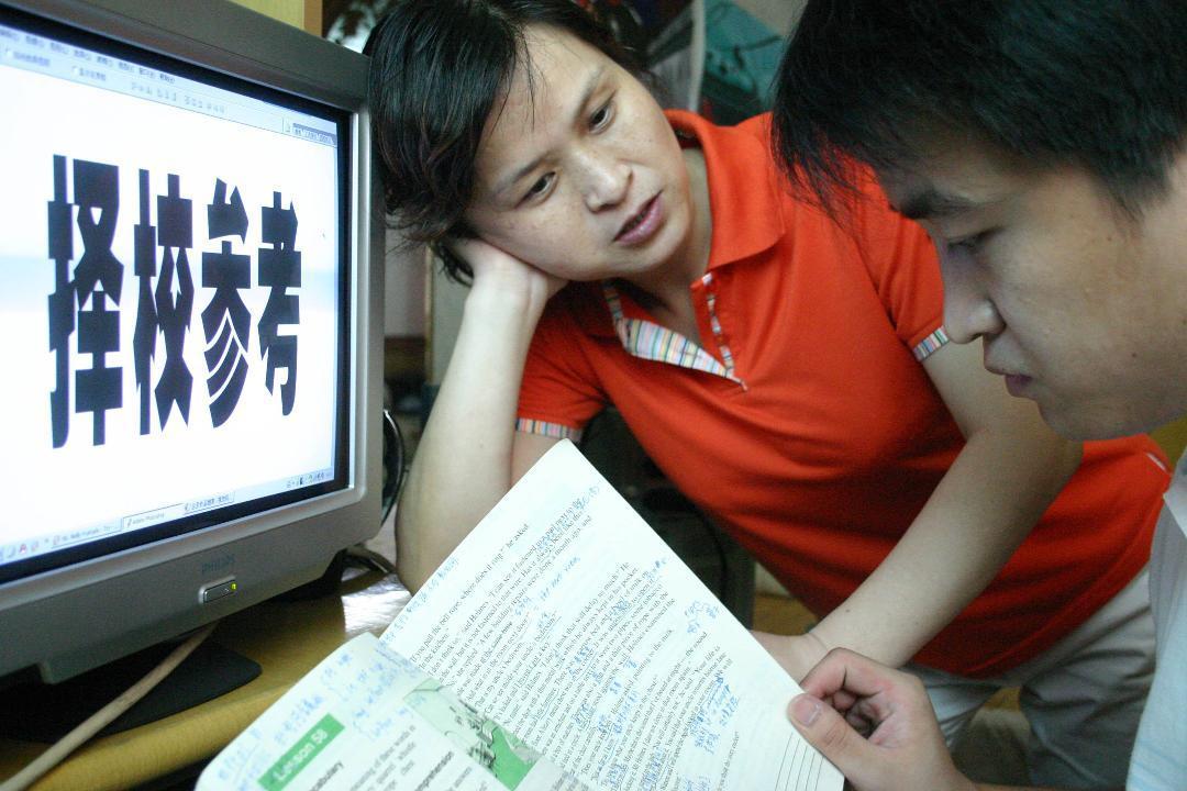IMG_2002.JPG