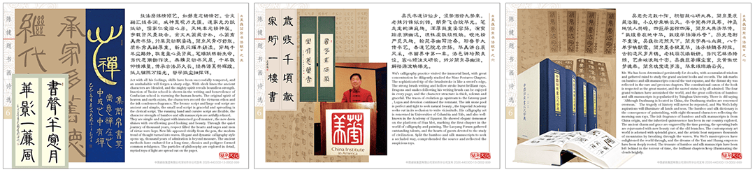 0ae8c466e462a21dc5267c1671eccfb5.png