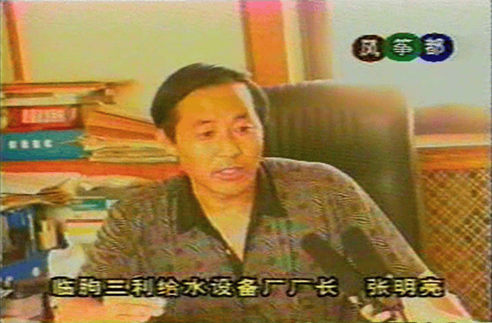 ͼƬ5.png