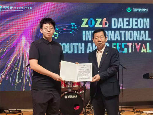 微信图片_20260819095806_副本.jpg