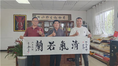 微信图片_20260820221115_副本.jpg