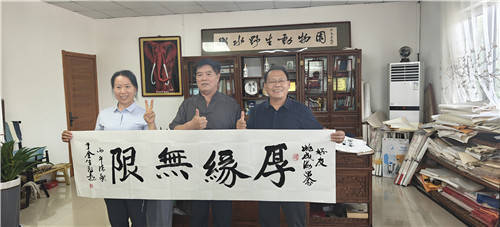 微信图片_20260820221119_副本.jpg