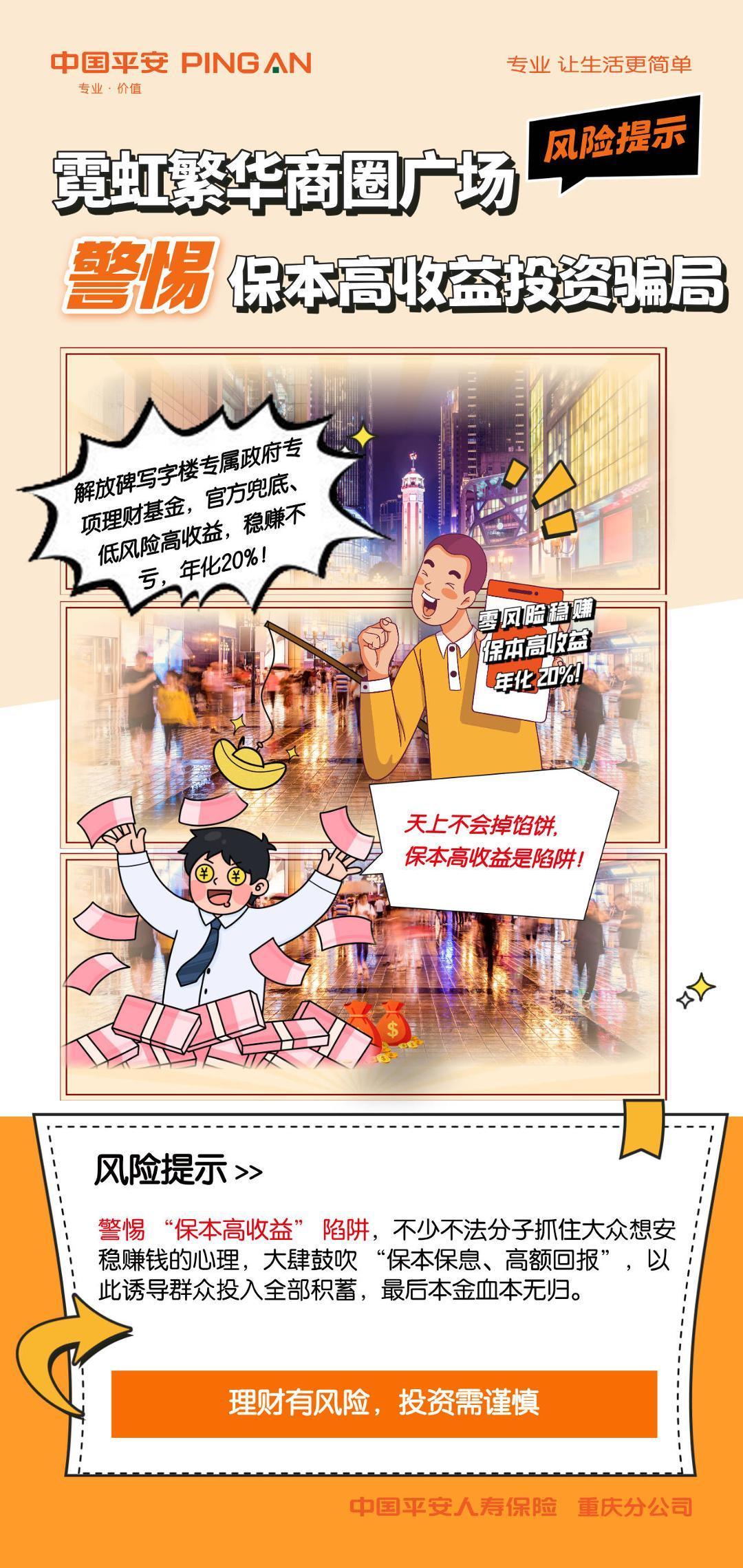 微信图片_2026-09-04_100143_305.jpg