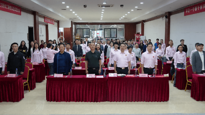 郑州市春化雨管城团队三周年汇报大会暨街道团成立大会圆满举办