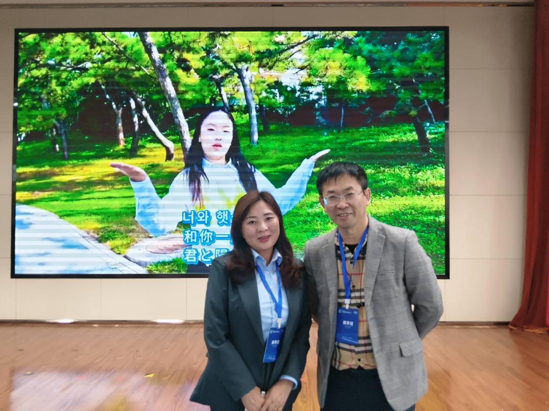第五届中日韩创新合作周在青岛举办 媒体实体化运营迈入新阶段