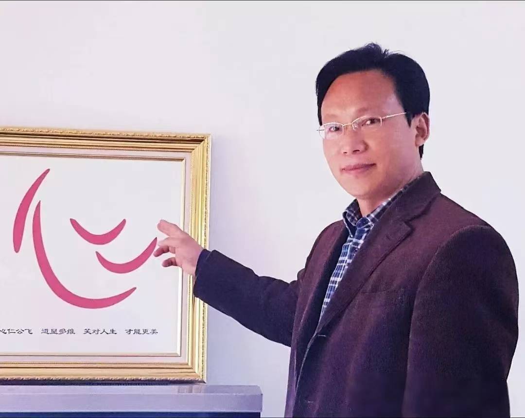 心力与心理韧性的联系与区别
